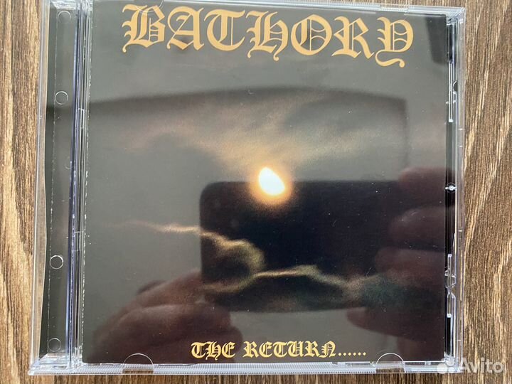 Bathory -THE return. - 1985