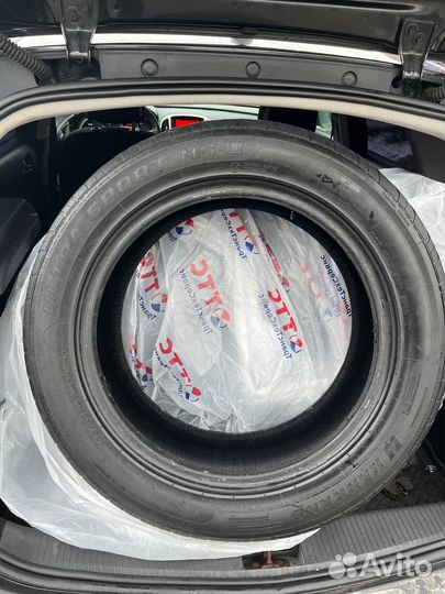 Nankang NS-2 UltraSport 225/55 R17