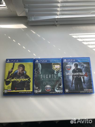 Игры для приставок ps4