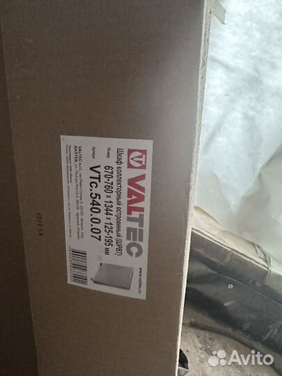 Шкаф коллекторный valtec шрв7