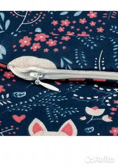 Подушка для беременных