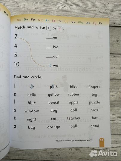 Family and friends alphabet book