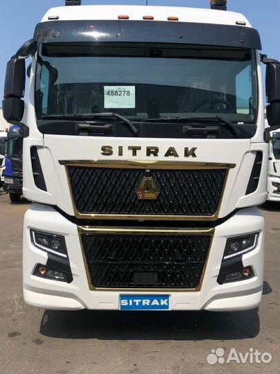 Sitrak C7H Max, 2023