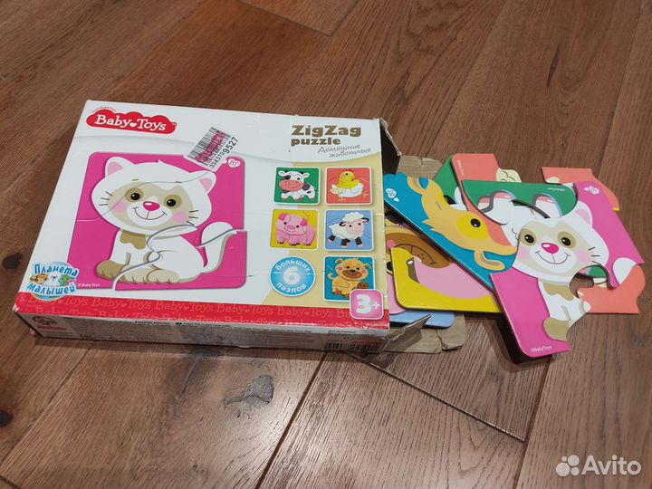 Пазлы для малышей пакетом