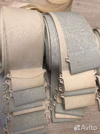 Жалюзи вертикальные бу