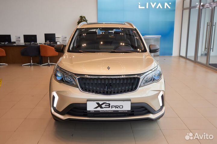 Livan X3 pro 1.5 CVT, 2023