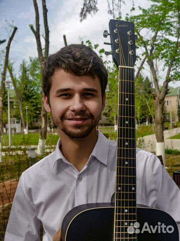 Преподаватель гитары/уроки гитары, укулеле