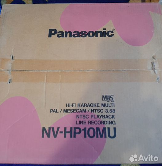 Видеомагнитофон стерео Panasonic NV-HP10MU