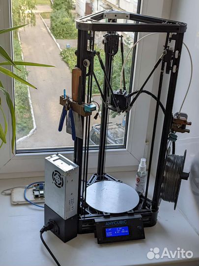 Anycubic kossel pulley