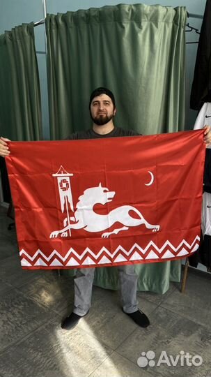 Флаги с вашим дизайном