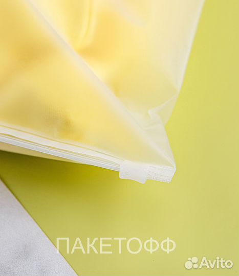 Пакеты с бегунком Zop-Lock 18*13cм 70+ Рязань