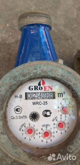Счетчик для воды Groen WRC- 25