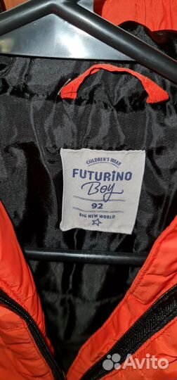 Зимняя куртка для мальчика 92