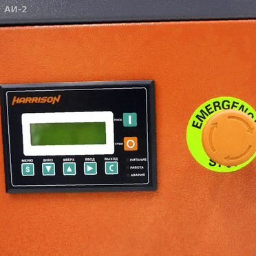 Винтовой компрессор Harrison HRS-94550