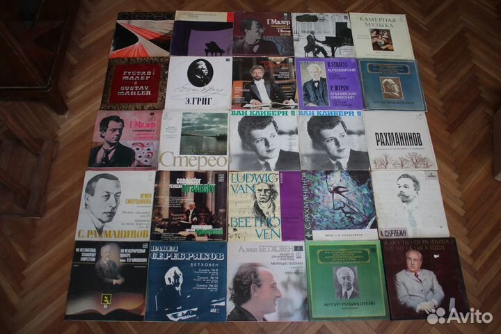 Виниловые пластинки.Классика. СССР и соц стран