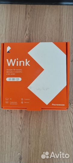 Wifi роутер + тв роутер