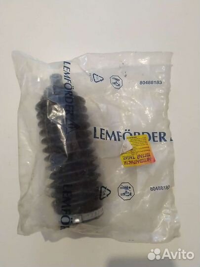 Пыльник рулевой рейки chery tiggo T11