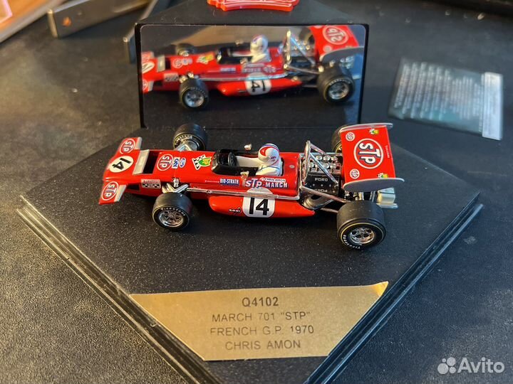 Formula-1 March 1970-1976 1:43