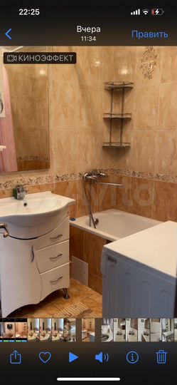 2-к. квартира, 70 м², 4/9 эт.