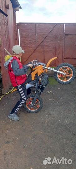 Эндуро Кросс