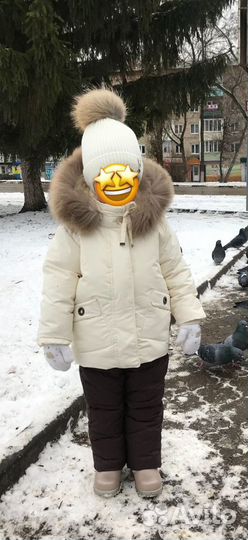 Комбинезон