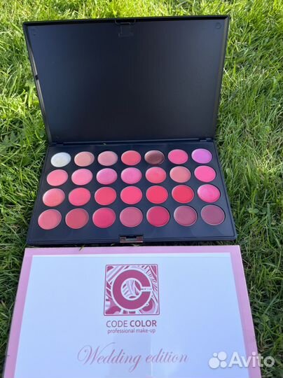 Палетка помады для губ