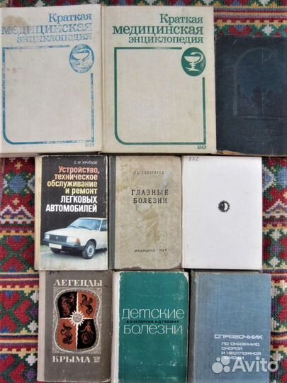 С. Малков. Две судьбы. Похищение. 2005 год