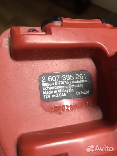 Шуруповерт bosch GSR 12v