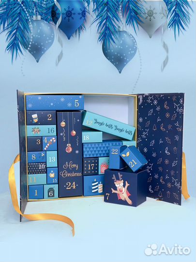 Подарочные коробки Адвент календарь оптом