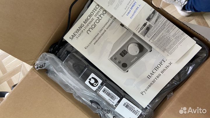 Оборудование для маникюра. Аппарат/ сухожар