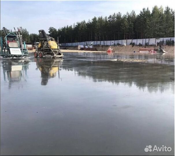 Бетон M100-M4696