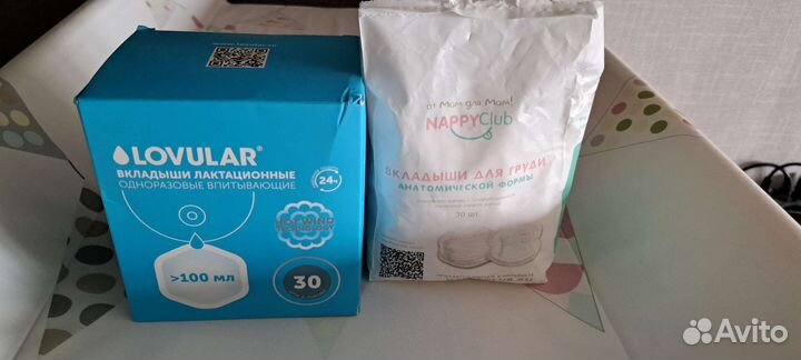 Вкладыши для груди lovular и happyclab