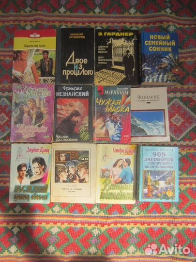 А. Астапенко. А. Капков. От ста недуг. 1990 год
