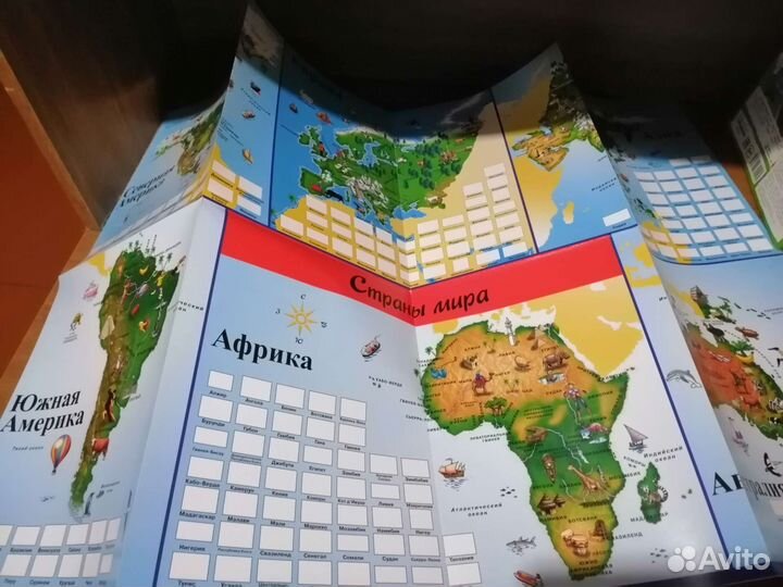 Детская познавательная литература новая