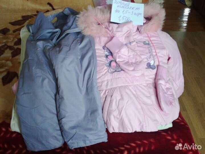 Вещи на девочку