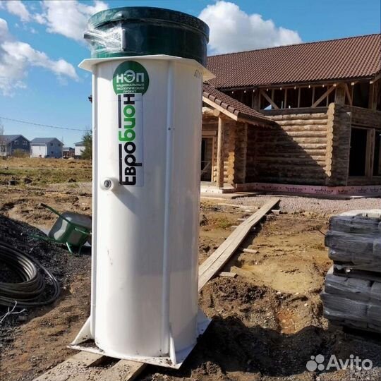 Биосептик любые объемы от производителя