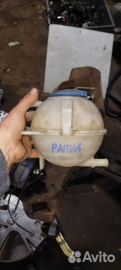 Расширительный бачок Skoda Rapid