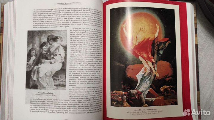 Р. Мутер, Мировая живопись