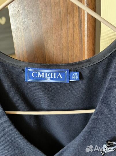 Форма