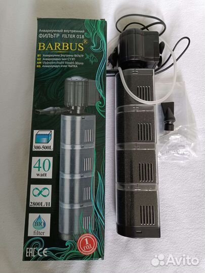 Аквариум, Фильтр, Нагреватель