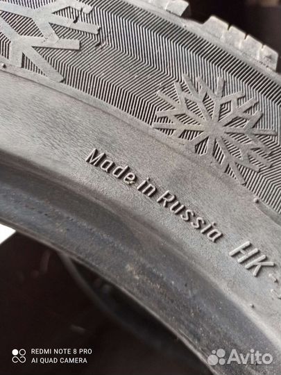 КАМА Кама-Евро-519 215/55 R16