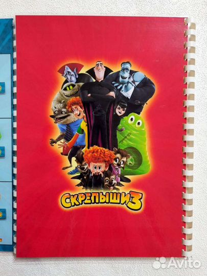 Альбом для хранения скрепышей3