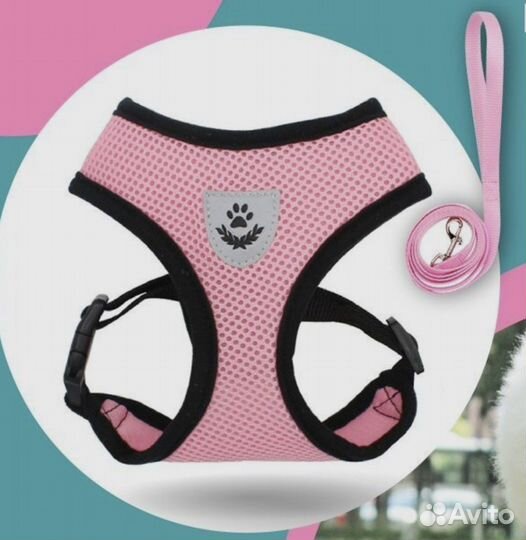 Шлейка для собаки/кошки