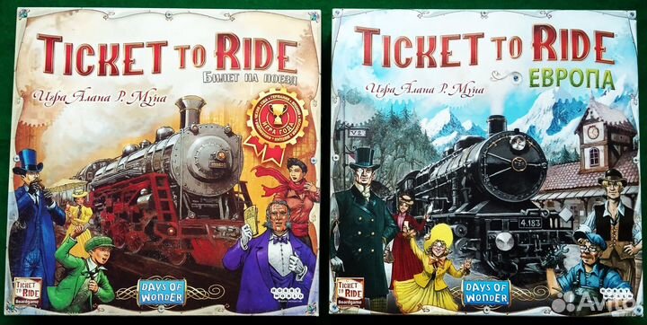 Аренда/прокат настольных игр серии Ticket to Ride