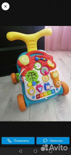 Ходунки каталка