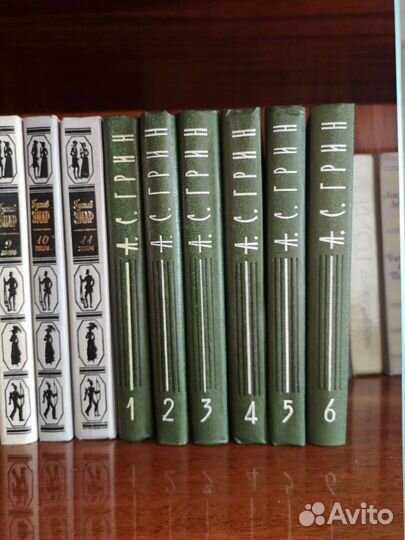 А.С. Грин. Собрание сочинениий. 1980 г., СССР