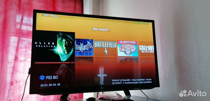 Sony PS3 прошитая 47 игр