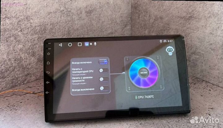 Магнитола android (Арт.31592)