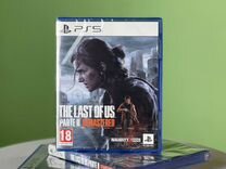 Диск The Last of Us 2 Remastered для PS5