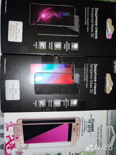 Стёкла для телефона